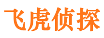 霞浦寻人寻址